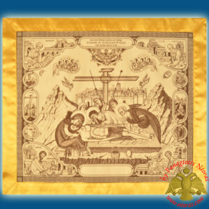 Αντιμίvσιο Γραμμικό Καφέ Άσπρο