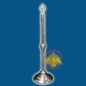 Orthodox Church Aisle Cord Stand Alouminium with Byzantine Eagle