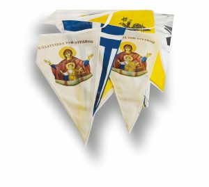 Ecclesiastical Garland with Saint Image 12m 36x65cm