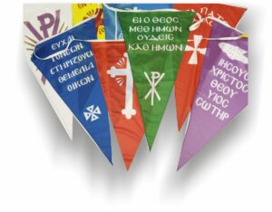 Garland Ecclesiastical for Church Greek 12m 26Χ42cm
