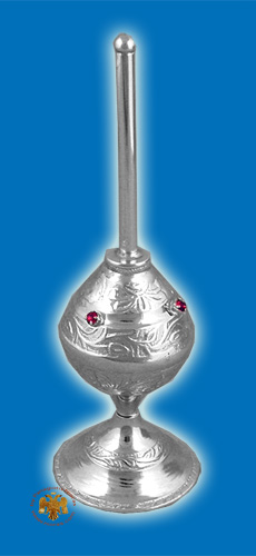 Ραντιστήρι Μίνι Επαργυρο Με Πέτρες