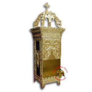 Μανουάλι Απορροφητικό Αλουμίνιο Θυμιατού 50x50x143cm