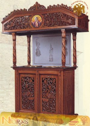Candlelabrum WoodCarved Double No.314