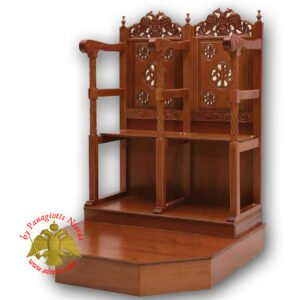 Εκκλησιαστικό Αναλόγιο Στασίδια Ψαλτών με Σκαλιτσό ΑΡΧΩ