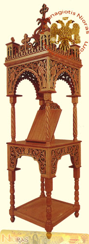 Orthodox Church Epitaph WoodCarved C