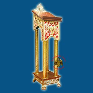 Προσκυνητάρι Αλουμινίου Γ