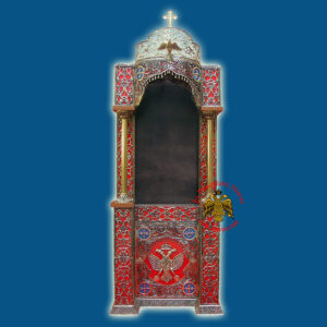 Προσκυνητάρι Αλουμινίου Η