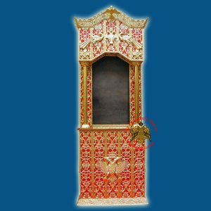 Προσκυνητάρι Αλουμινίου Η