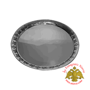 Δίσκος για Κηροπήγια 20εκ Νίκελ