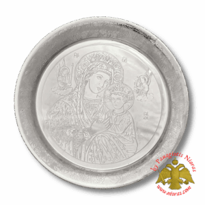 Δίσκος Αντιδώρου Θεοτόκος Νίκελ