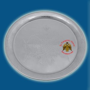 Δίσκος Επάργυρος Αντιδώρου Χαρακτός Βυζαντινός Αετός με Σταφύλια 20εκ