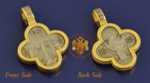 Παραδοσιακός Ορθόδοξος Ασημένιος 925 Βυζαντινός Σταυρός με Επίχρυσες 999 λεπτομέρειες Gilding - No.83