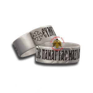Silver Orthodox Ring Prayer Blessing of Panagia with you 6mm