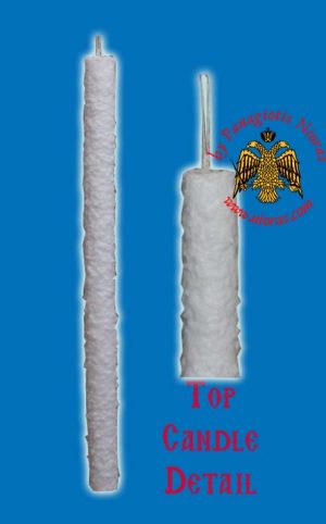 Wedding Paraffin White Candle or for Baptism 80x4cm