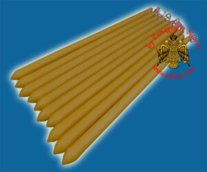 Lampada Candle Parafine Wax Parafine Brown Coloured 40cm