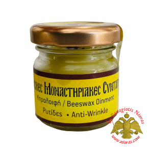 Κηραλοιφή για Ρυτίδες