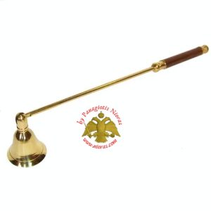 Candle Snuffer Brass with Wooden Handle