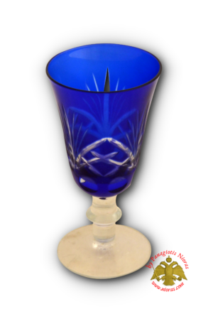 Wedding Orthodox Engraved Glass Cup with Base Blue h:14cm