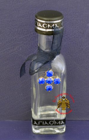 Holy Oil & Water Clear Glass Bottle With Blue Strass Cross