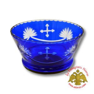Μπώλ Αγίασμού Ρουμάνικο Σχέδιο με Σταυρούς Μπλέ