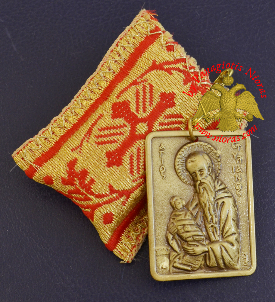 7900-50_Orthodox_Amulet_Filakto_Stylianos_Nioras
