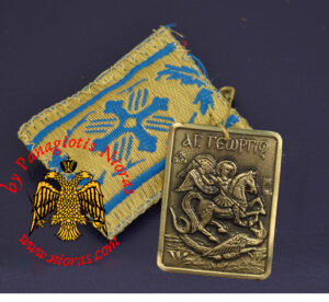 Amulet - Pendant Rectangular with Metal Icon of Saint George