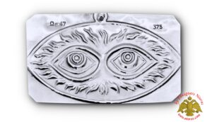 Tama ExVoto Silver Sterling Double Eyes