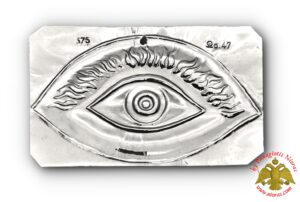 Tama ExVoto Silver Sterling Single Eye