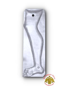 Ασημένιο Τάμα Δεξί Πόδι