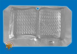 Tama ExVoto Silver Book