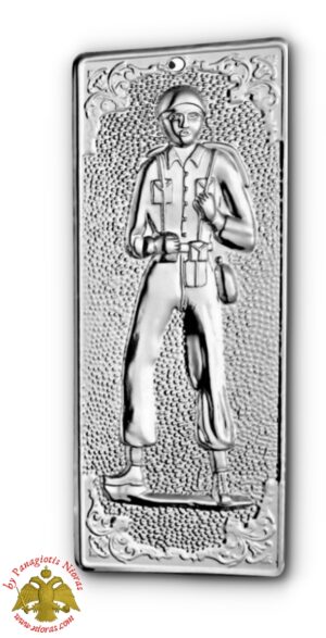 Νίκελ Τάμα Στρατιώτης