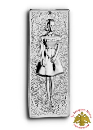 Νίκελ Τάμα Κορίτσι