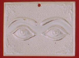 Τάμα Αλουμινένιο Μάτια