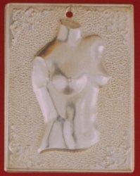 Τάμα Αλουμινένιο Γυναικίο Στήθος