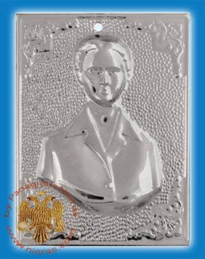 Νίκελ Τάμα Κεφάλι Γυναίκας