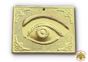 Orthodox Metal Tama Single Eye ExVoto Gold Plated Milagros