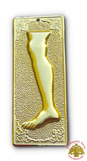 Επίχρυσο Τάμα Αριστερό Πόδι