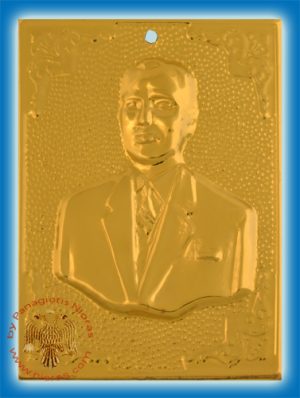 Επίχρυσο Τάμα Άντρας Kεφάλι