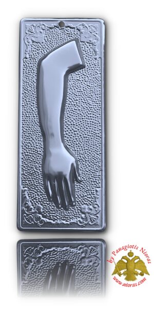 Τάμα Αλουμινένιο Δεξί Χέρι