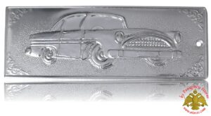 Τάμα Αλουμινένιο Αυτοκίνητο