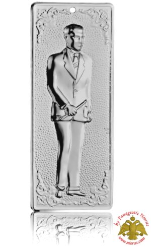 Τάμα Αλουμινένιο Άνδρας