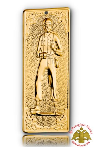 Τάμα Αλουμινένιο Στρατιώτης