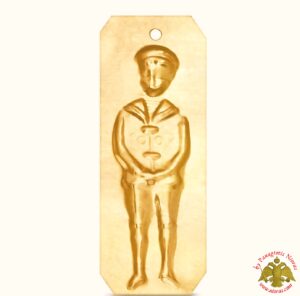 Χρυσό Τάμα Αγοράκι Ναυτάκι