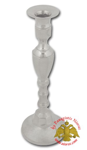 Παραδοσιακό Μπρούτζινο Μονο Κηροπήγιο 36εκ Νίκελ