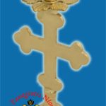 Altar Holy Table Candle Stand Cross Design Brass Plated - Image 2