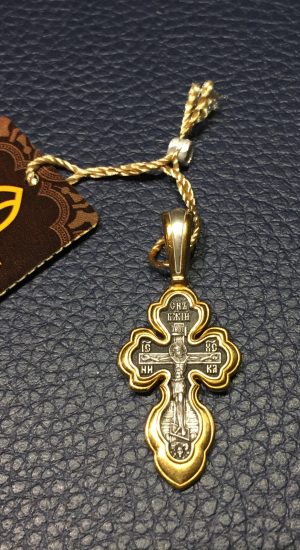 Σταυρουδάκι Ασημένιο 925 Λαιμού Ρώσσικο Σχέδιο 8006