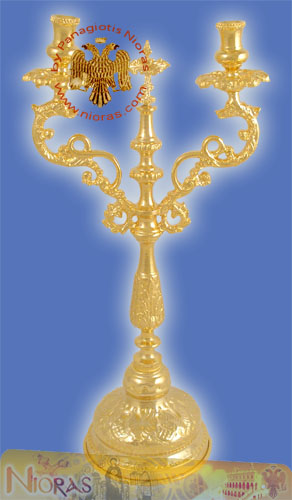 Κηροπήγιο Αγίας Τράπεζας με Δρακάκια Δίκερο