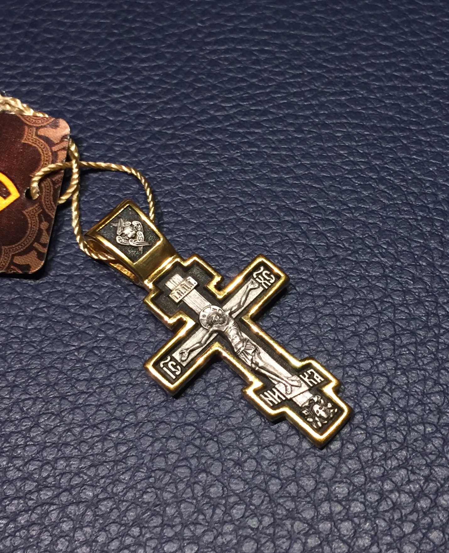 8014_Russian_Orthodox_Silver_Cross_1