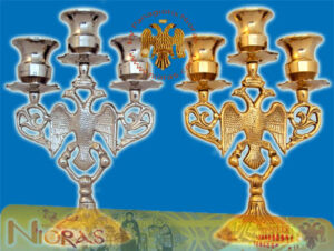 Byzantine Eagle Design Three Case Candle Stand 20x13cm