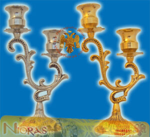 Asymmetric Design Candle Stand